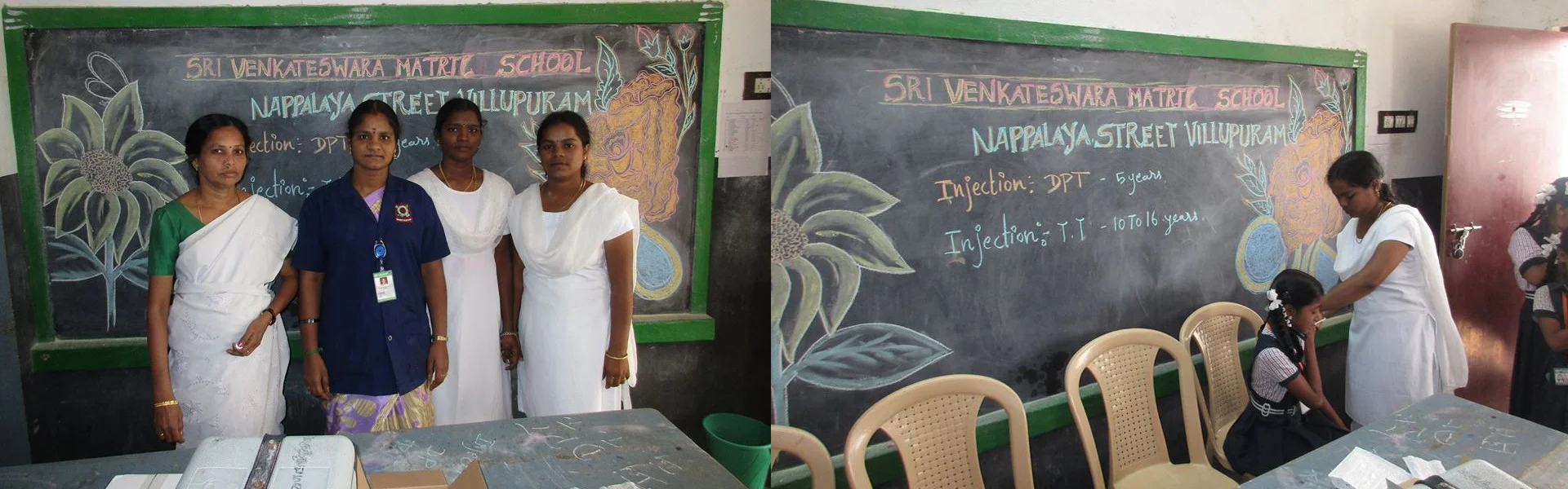 Sri Venkateswara School in Villupuram