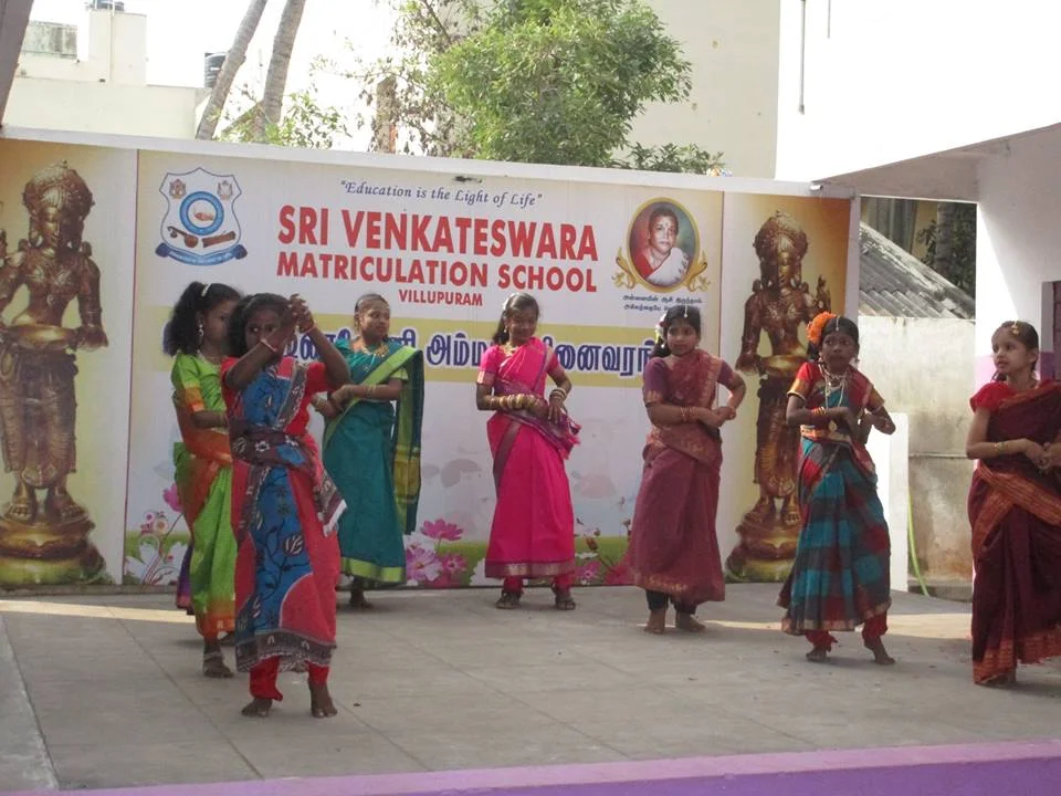 Sri Venkateswara School in Villupuram