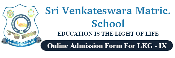 sri_Venkateswara_school_logo